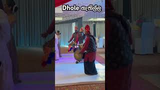 Download lagu Dhole ගැහිල්ල #dholdrummers #wedding #fastbeat #drums #fast  #drummer #viralvideo #music #trending mp3