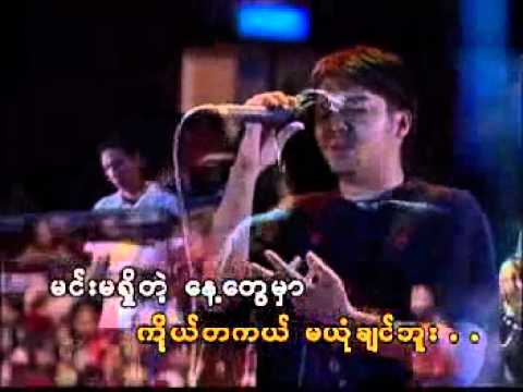 Alex-LwanYat Akyaung