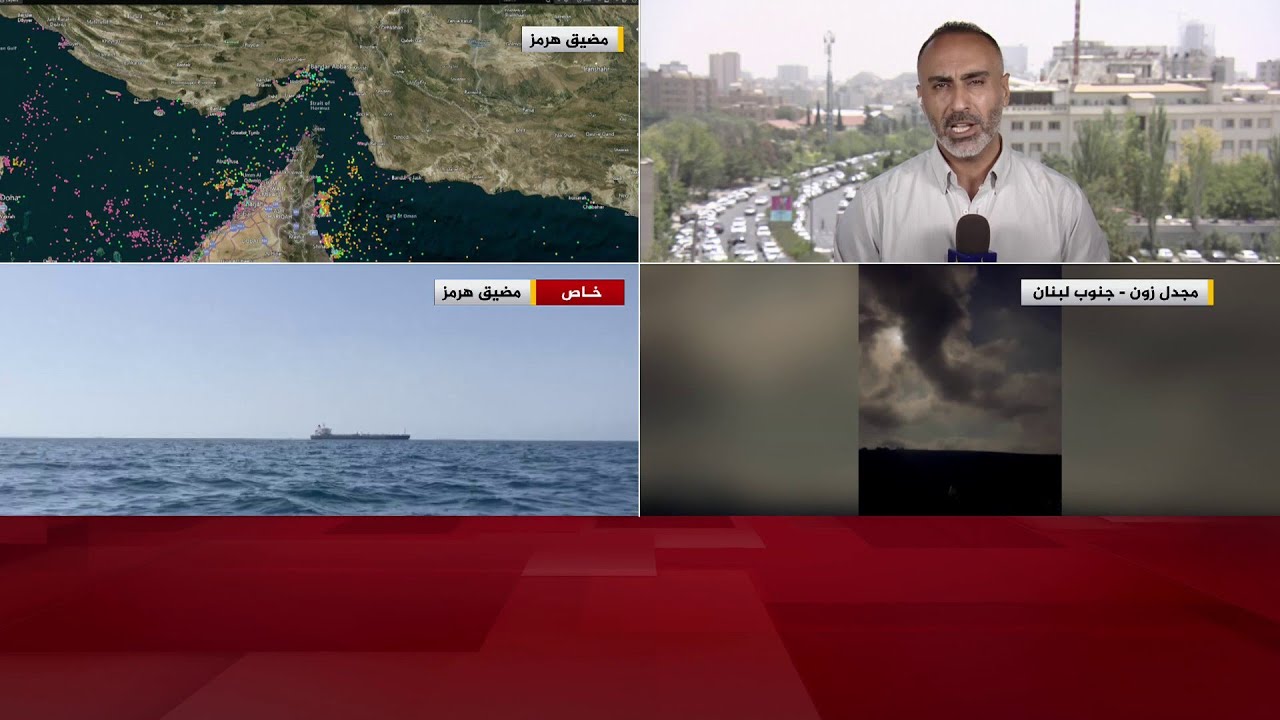 فيديو | مساعد وزير الخارجية الإيراني: عقد الاجتماع الأول للجنة هرمز العمانية الإيرانية في مسقط