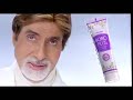 BORO PLUS AD AMITABH BACHAN 70 S 80 S 90 S Kids Memories