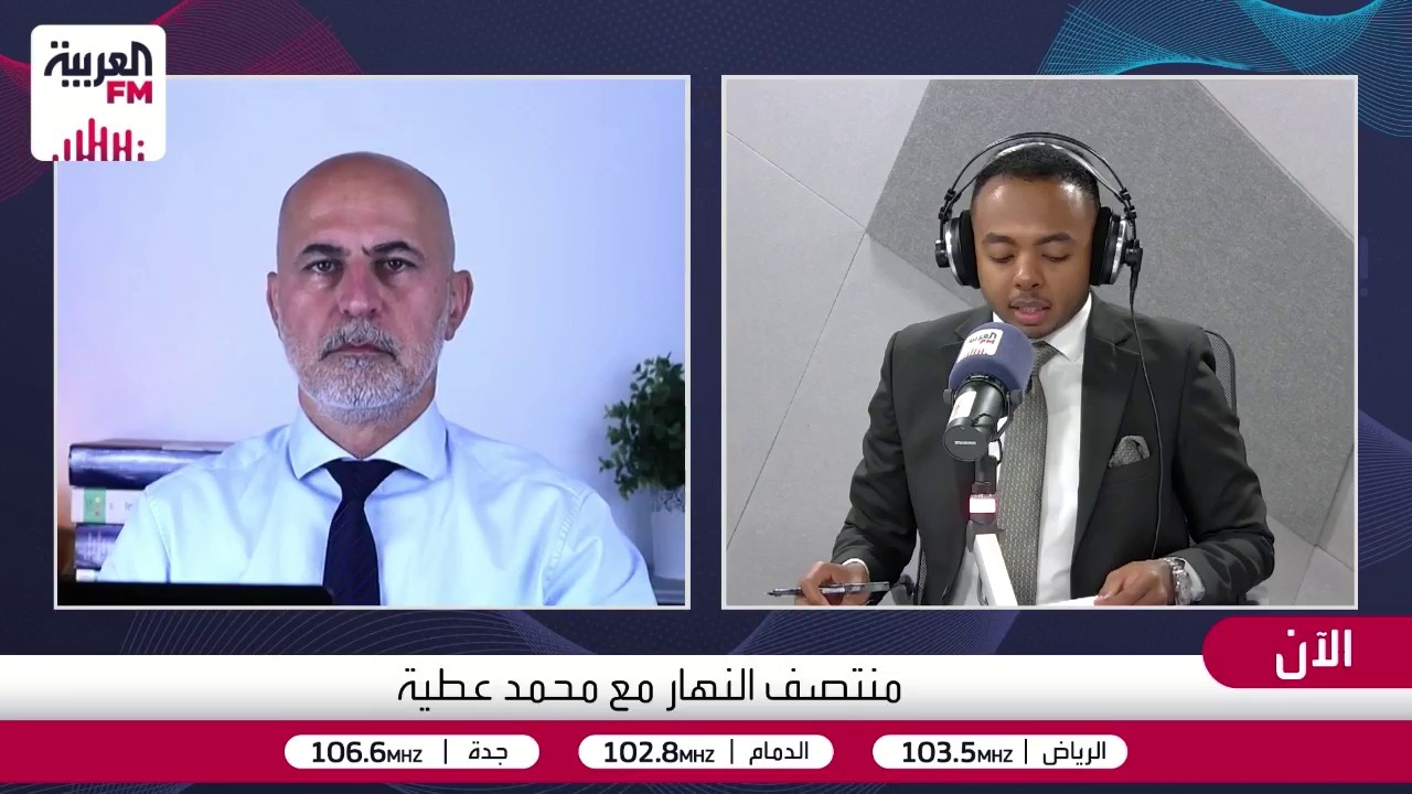 هل يعالج خفض أسعار الفائدة العجز التجاري الأميركي.أم يخلط ترمب بين ملفين مخت?
