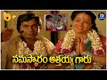 Manavarali Pelli Movie Back To Back Comedy Scenes Brahmanandam Jayalalitha Babu Mohan IDream