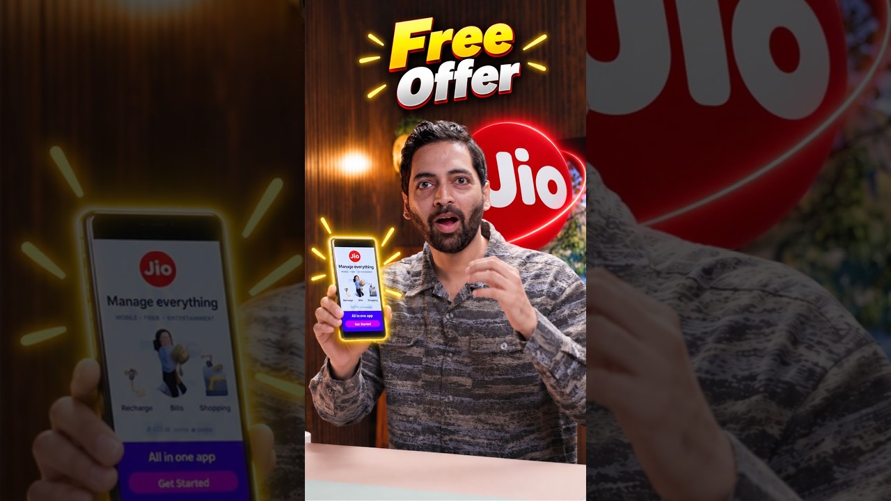 Jio Users Ke Liye FREE Offer 🚨