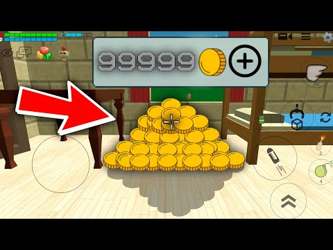 БЕСПЛАТНЫЕ МОНЕТЫ ОБНОВА 4.9.0 В ЧИКЕН ГАН