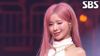 Download lagu BABYMONSTER - WE GO UP   PSYCHO♬ mp3