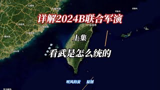 Re: [問卦] 戰爭跟投降你真的選投降？