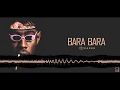 Bara Bara Bere Bere Ringtone VARUN