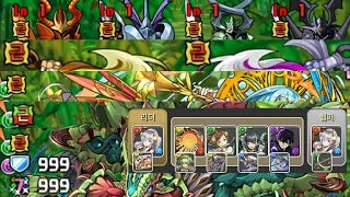 [제렌버스 강림/파멸급] 발렌타인 이데알 pt.