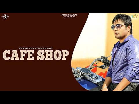 Cafe Shop — watch video