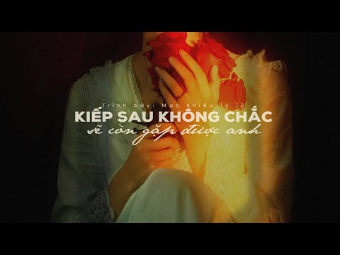 Thể hiện bởi Mạc Khiếu tỷ tỷ