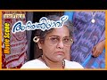 എൻ്റെ മകളെ ഒന്ന് അനുഗ്രഹിച്ചിട്ടു പൊ