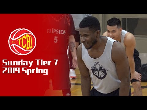 Bruised Banana vs Flipside | Sunday Tier 7 - Tcbl 2019 Spring