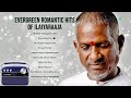 Evergreen Romantic Hits Of Ilaiyaraaja Mabbe Masagesindile Nuvvadigindi Oh Rabbi Vesukunna