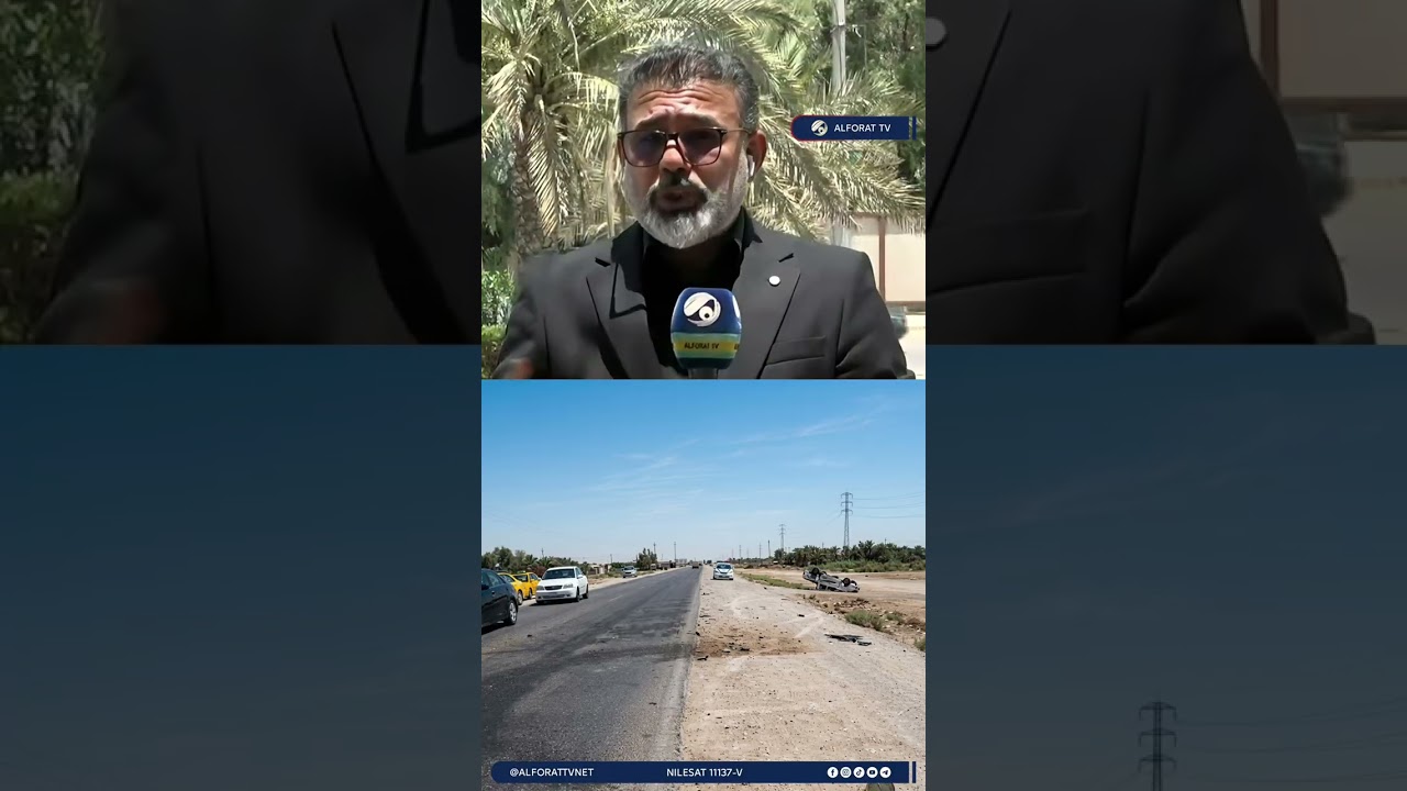 فيديو | مطالبات شعبية بإنجاز طريق البتيرة في ميسان والطرق الخارجية قبل زيارة الأربعين