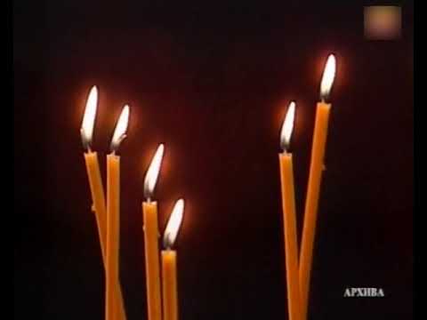 Anka Gieva - Na pat si go sretnav majko