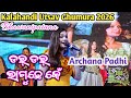 DAR DAR LAGUCHHE KAEN ARCHANA PADHI KALAHANDI UTSAV GHUMURA 2026 BHAWANIPATANA