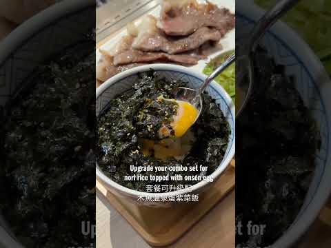 First Look: 沙田美食推介 Eat 燒肉