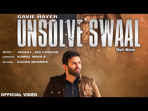 Unsolve Swaal