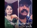 Intha Minminikku