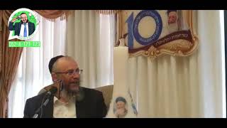 על השיחה הכפולה של הרבי מלובביץ בחצות לילה לרב מרדכי אליהו, ועוד... 2020