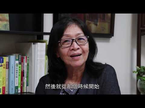 「東風」十年 燎「土地復耕」之原