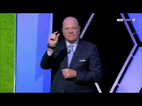 Should Tariq Lamptey's goal vs Tottenham have been disallowed? Tottenham vs Brighton 2-1. 2020