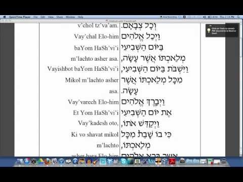 Friday Night Kiddush