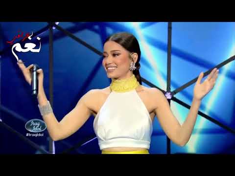 رحمه رياض أحمد | واجب بالروح أفديك يا حبيب واجب