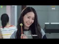ENG SUB The Heirs Full Episode 3