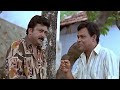 Jayaram Tamil Scene Tamil Comedy Aayushman Bhava Movie Scene Tamil Movie Scene