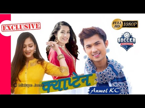 Rahar chha sangai ...Nepali Movie song ...korean