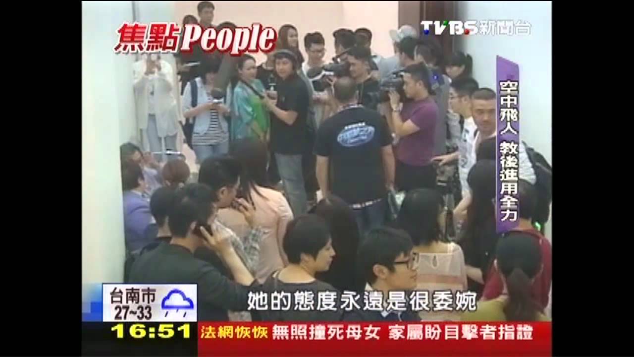 李玟再回台灣!敬業 香蕉巧克力撐一天
