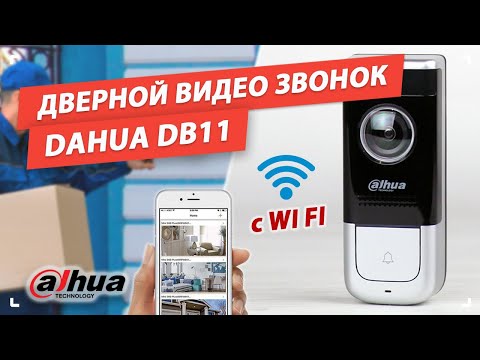 uhoDC8Uyqwg