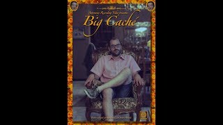 Big Cache