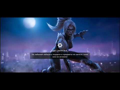 43 Months Progression - FREE 2 PLAY | Marvel Contest of Champions
