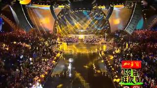 Download lagu 劉德華-愛你一萬年(2013跨年) mp3