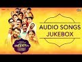 Kalyanam Audio Songs Jukebox Shravan Mukesh Varsha Bollamma Prakash Alex Official