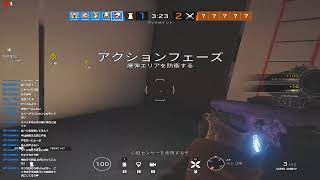 初見さん歓迎！pc版シージで名声集め