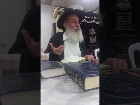 שיעור חסידות עם הרב זמרוני ציק