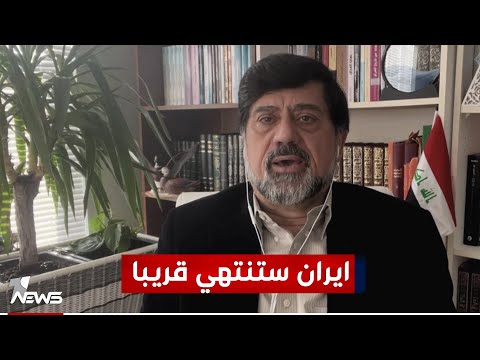 شاهد بالفيديو.. نزار حيدر : هنالك محللون سياسيون عراقيون يبررون لإيران قصفها لاربيل