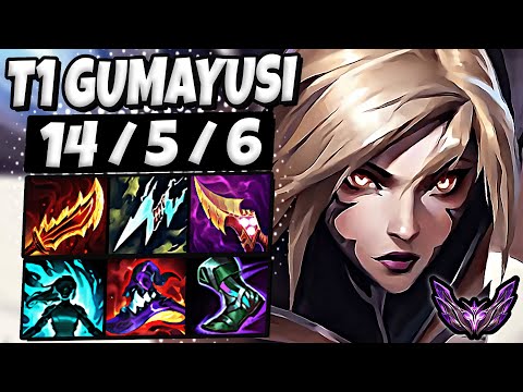 T1 Gumayusi Kaisa vs Xayah [ ADC ] Lol Korea Master Patch 13.13 ✅