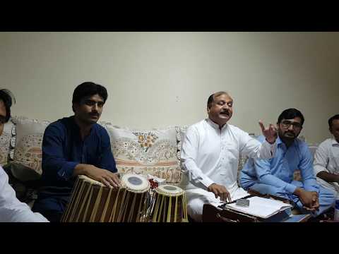 UStad Fazal wahab Dard CHe  Pa Zar De Da Hagha  Khabra