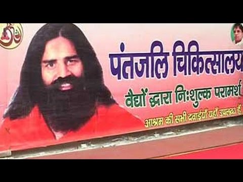 Government under fire over Bab Ramdev's sex-selection medicine 'Divya Putrajeevak Beej'