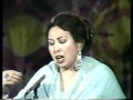 Iqbal Bano