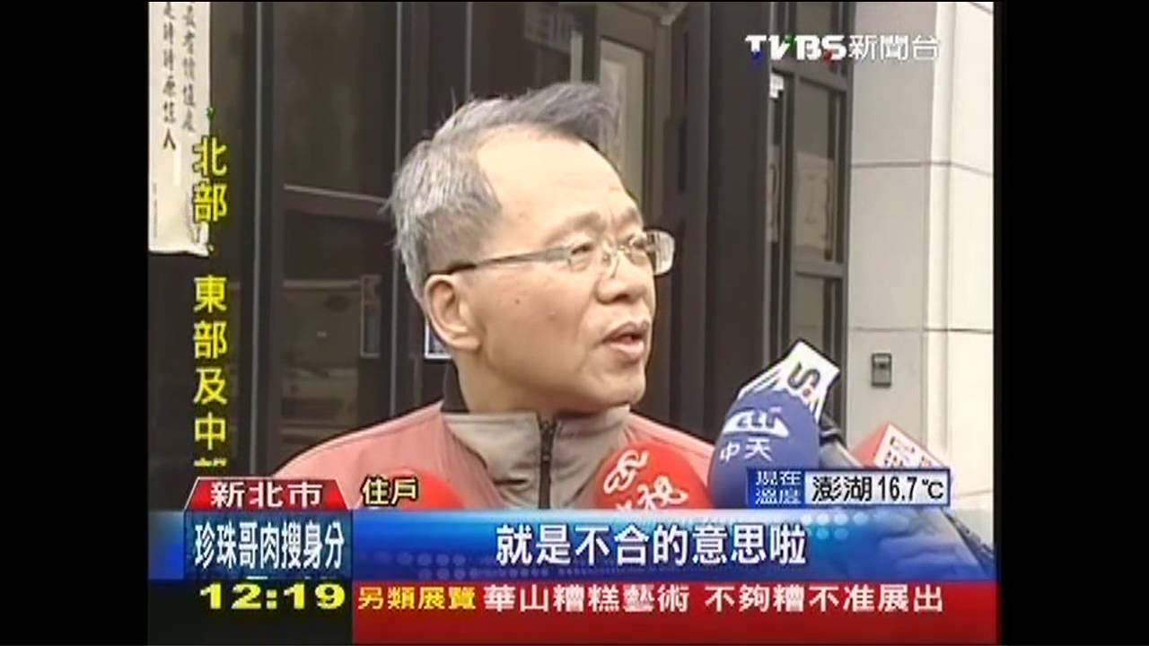 鄰居怨！麻油工廠「飄香」　遭罰160萬