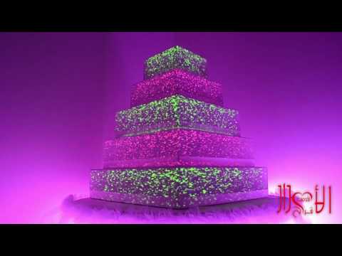 Alasrar Cake Mapping Oman