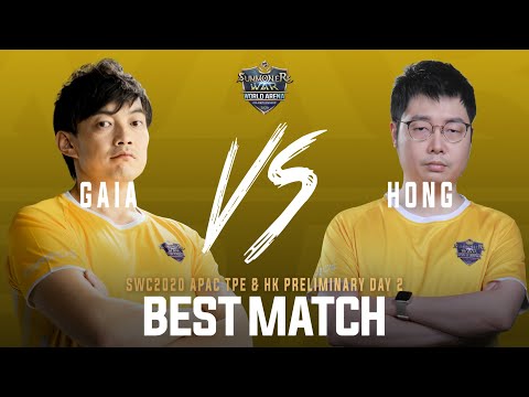 GAIA vs HONG | TPE&HK PRELIMINARY DAY 2 | BEST MATCH