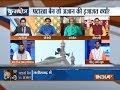 Kurukshetra: Debate on Azan vs firecrackers