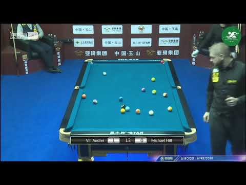 Vill Andrei (RUS) VS Michael Hill (GBR) - Mens Qualifying - 2018 Chinese Pool World Championship