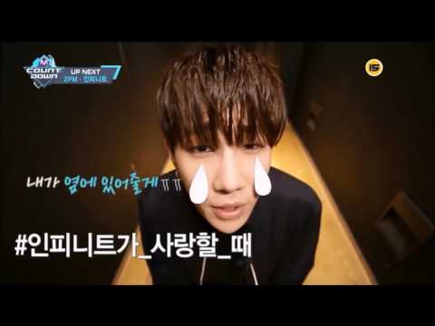 160922 UP COMING INFINITE CUT